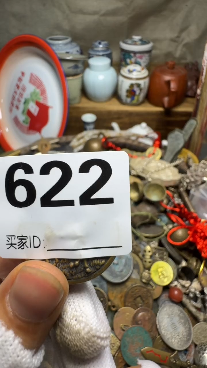 向*看佳合创意屋专属链接