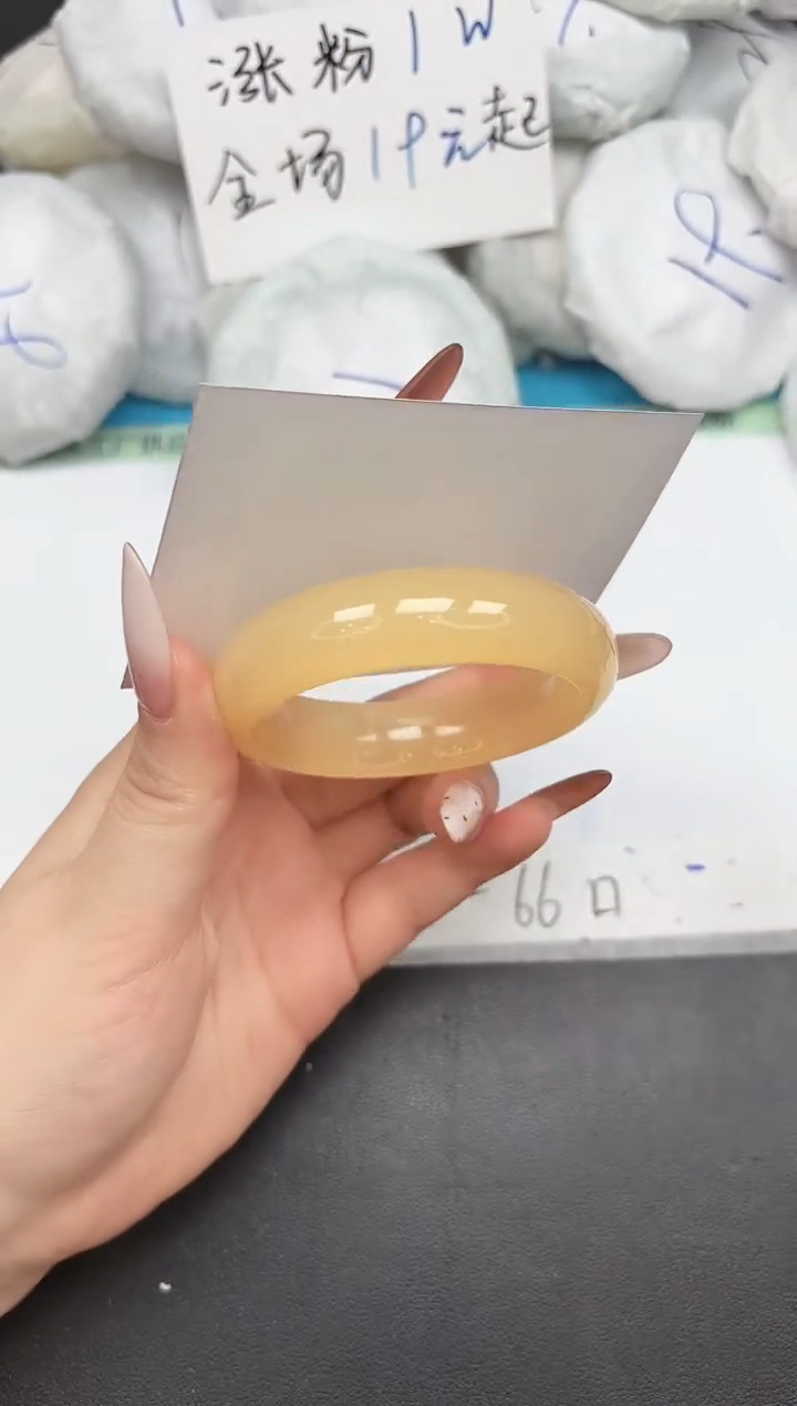 未镶嵌手镯石英质玉A120/50.6