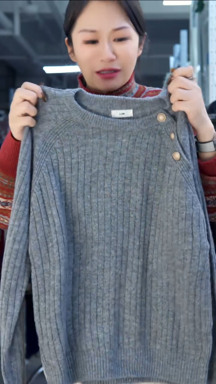 玉姐家高品质毛衣