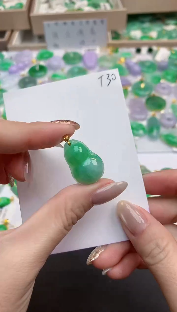 颈饰18K金镶嵌翡翠天然缅甸A货翡翠