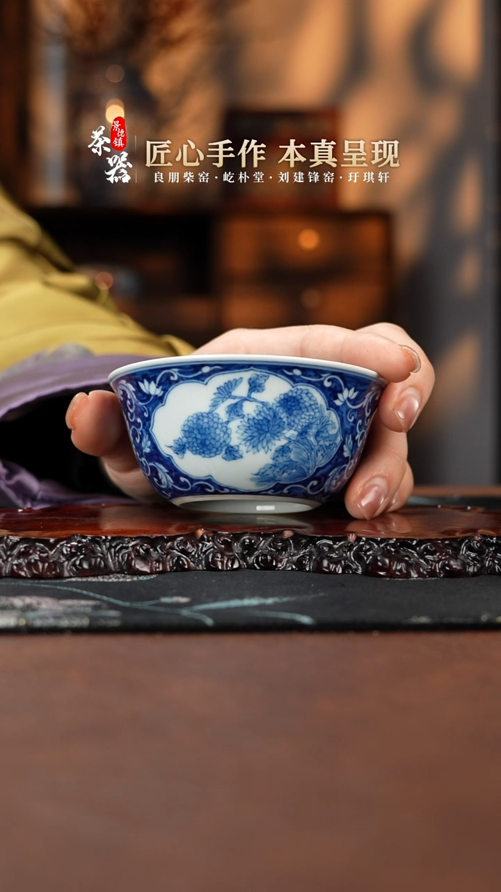 【闪购商品】两亩杯买买买买买买