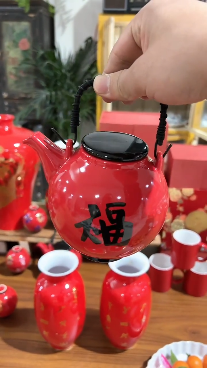 【闪购商品】摆件碗盘杯厘米微瑕介意勿拍