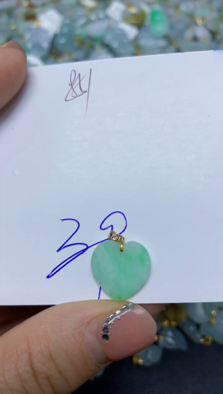 【闪购商品】翡翠挂件18K金镶嵌 天然翡翠A货