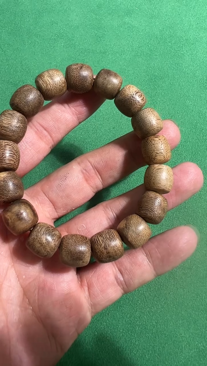 【闪购商品】沉香手串128号多样性发一