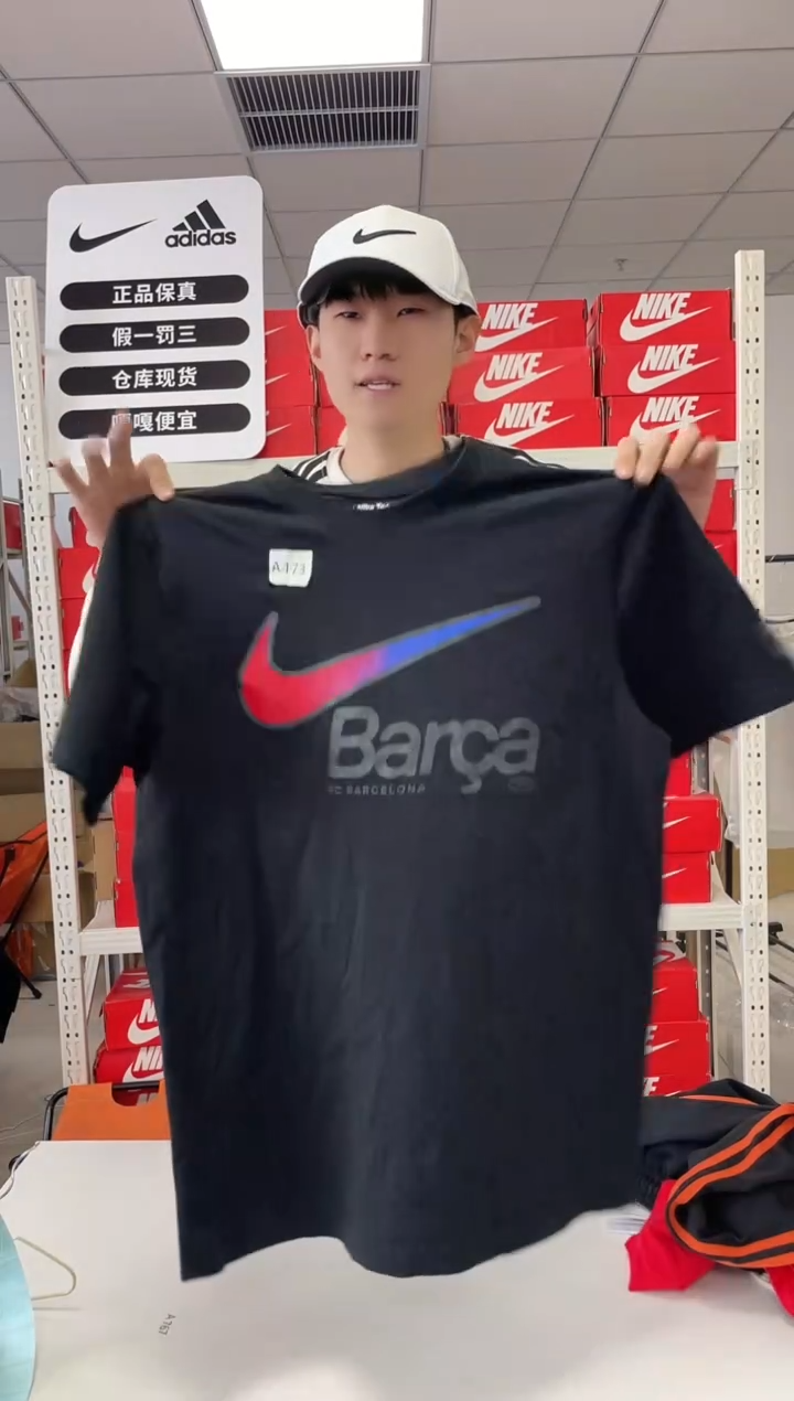 编173码闪购尺码  Nike/耐克卫衣卫裤以直播间过款为主