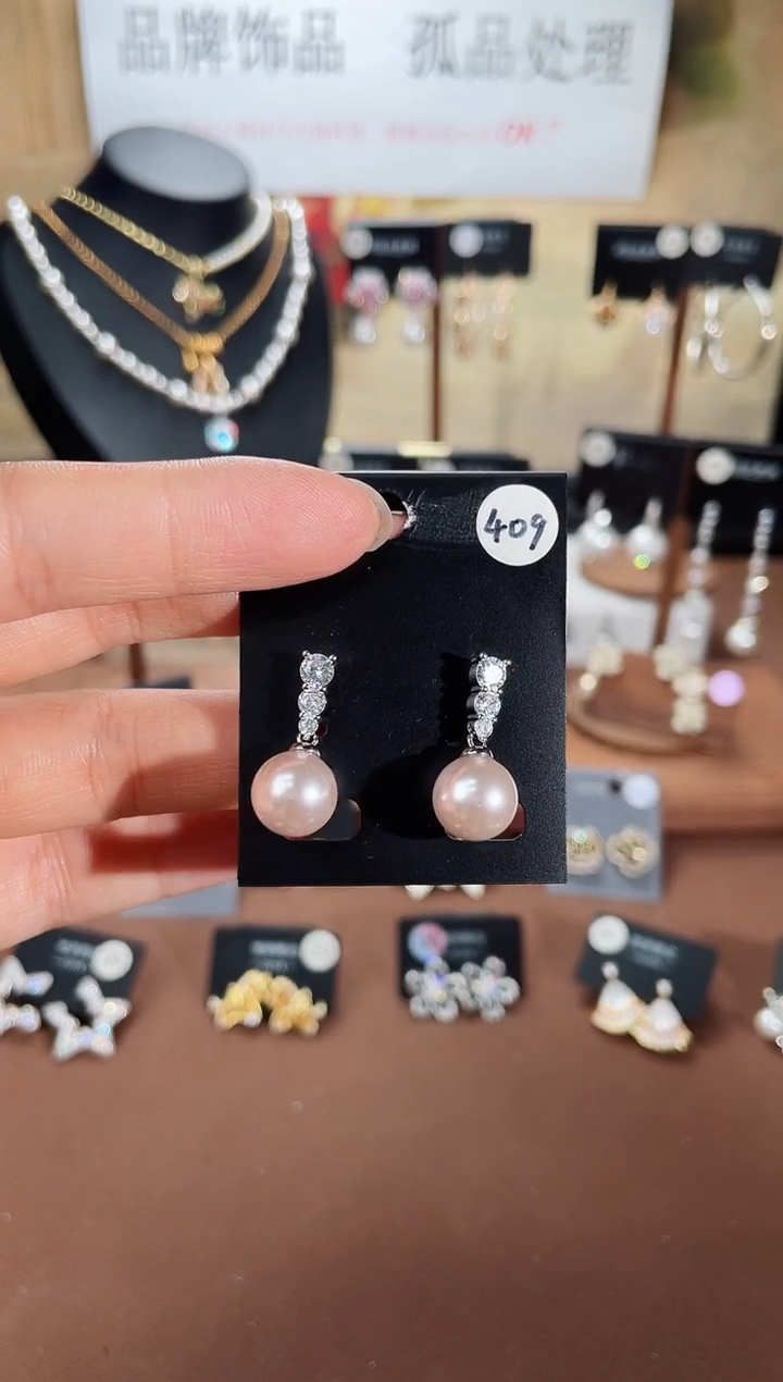 合金925银锆石豆409