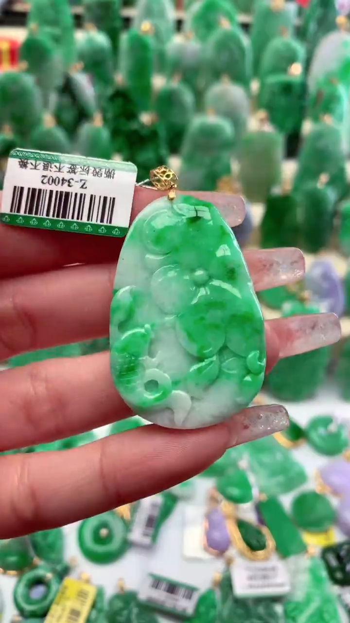 【闪购商品】翡翠颈饰18K金镶嵌挂件