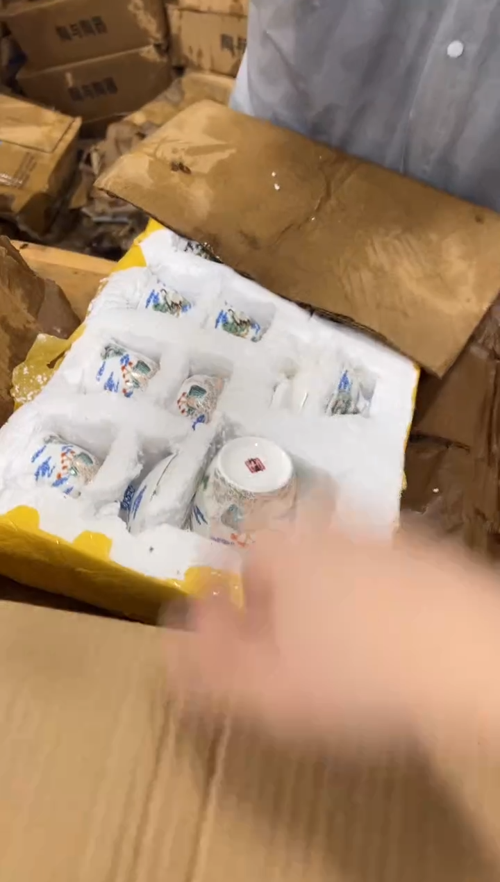 闪购链接专属福利