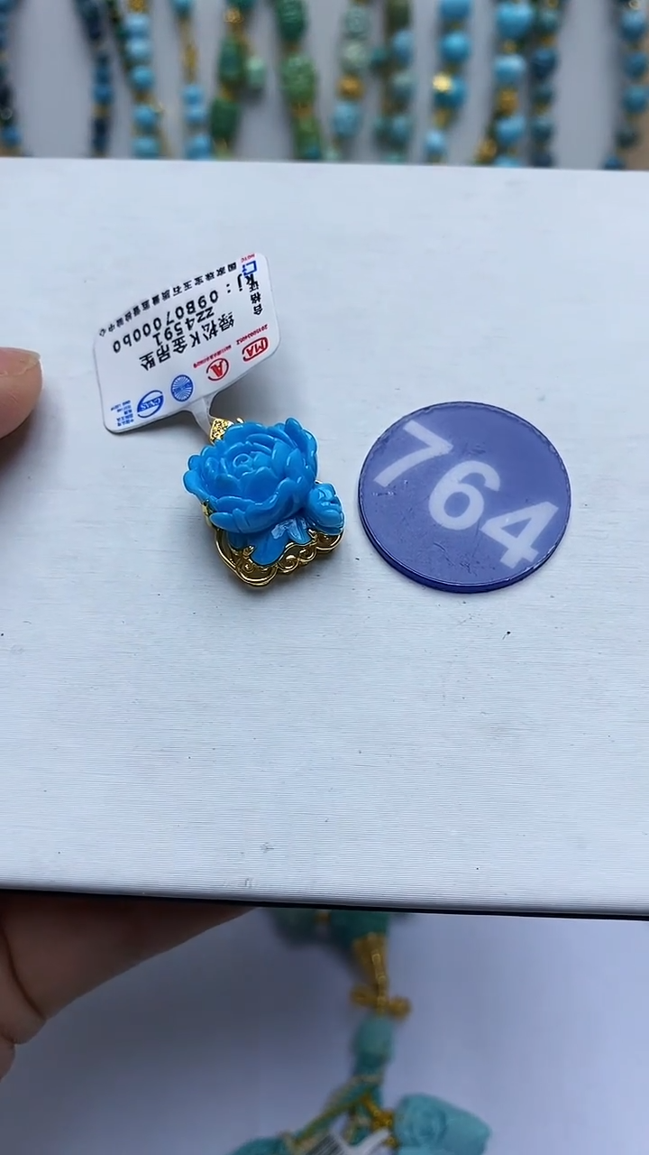 绿松石18K金镶嵌雕刻件764