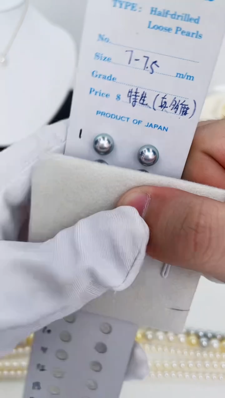 银S925镶嵌海水珍珠耳饰真多麻7-7.5耳钉极微瑕