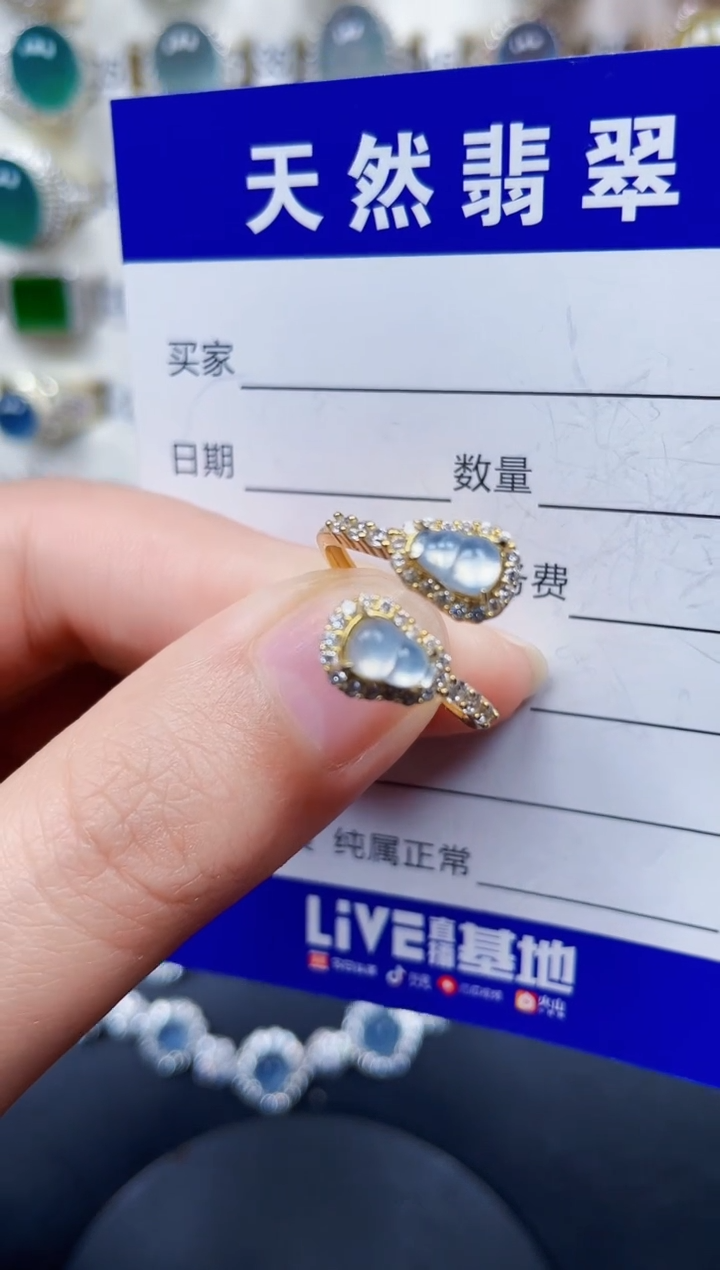 银S925镶嵌戒指翡翠96