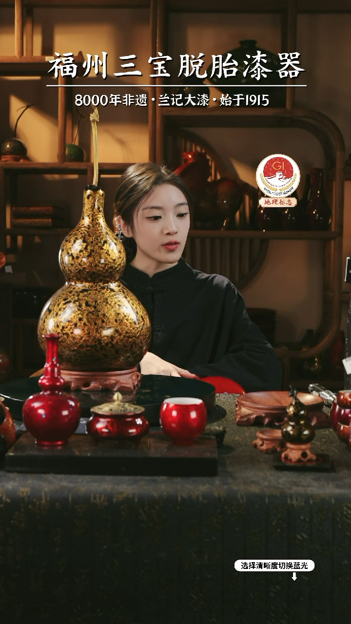 【闪购商品】大漆漆器 黑金大葫芦