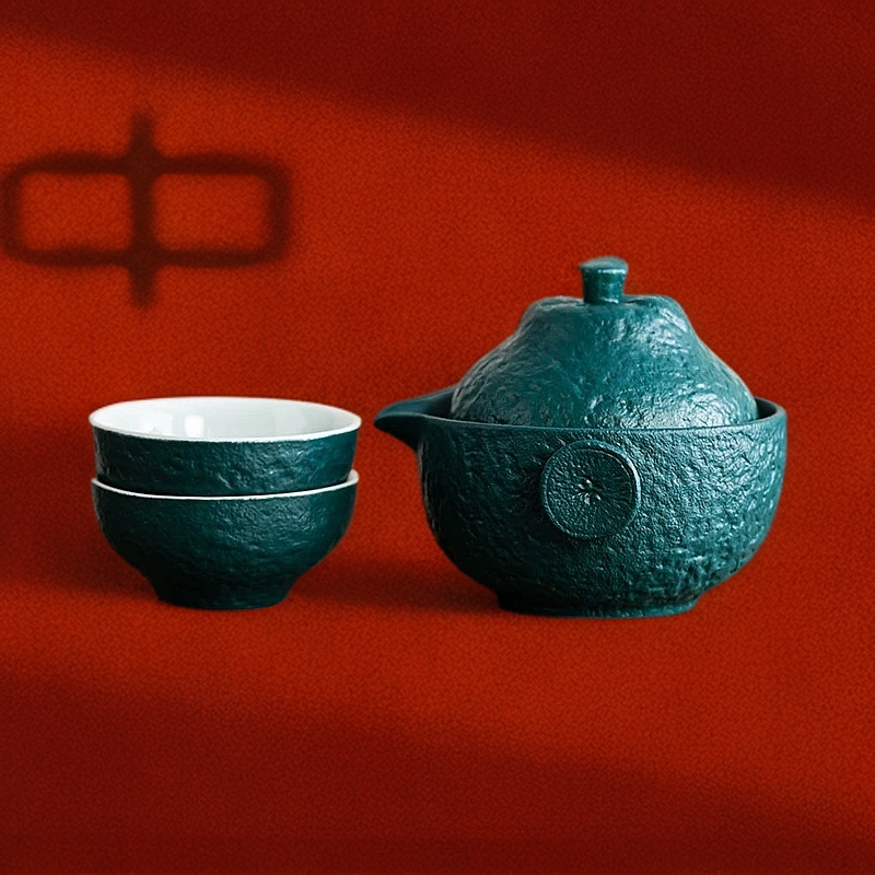 AA194橘子旅行茶具（绿色）