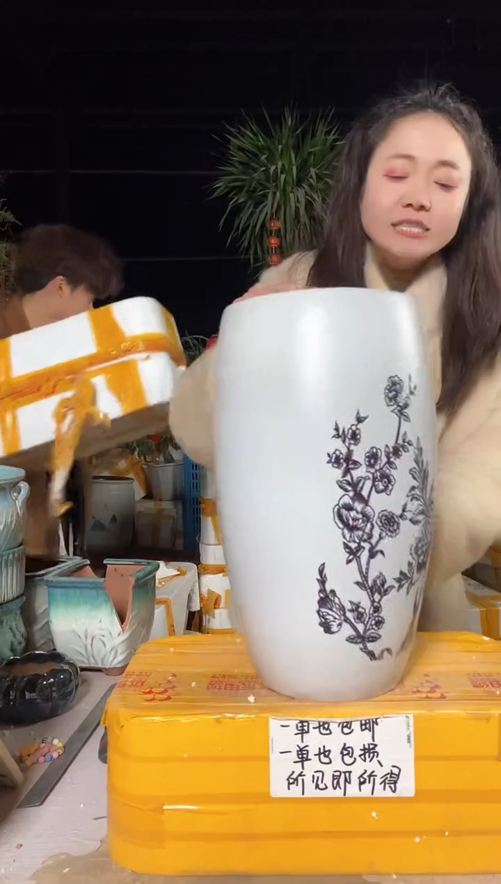 【闪购商品】无铅玻璃19*38