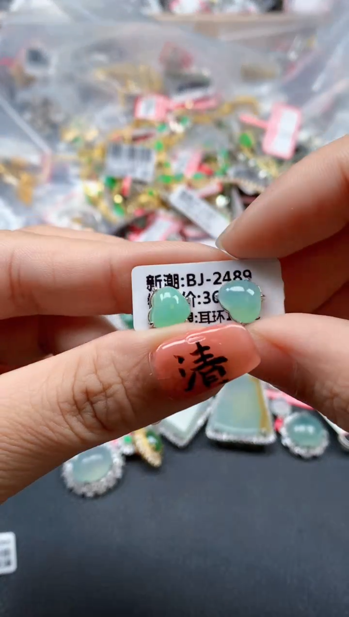 银S925镶嵌戒指翡翠天然A货缅甸翡翠