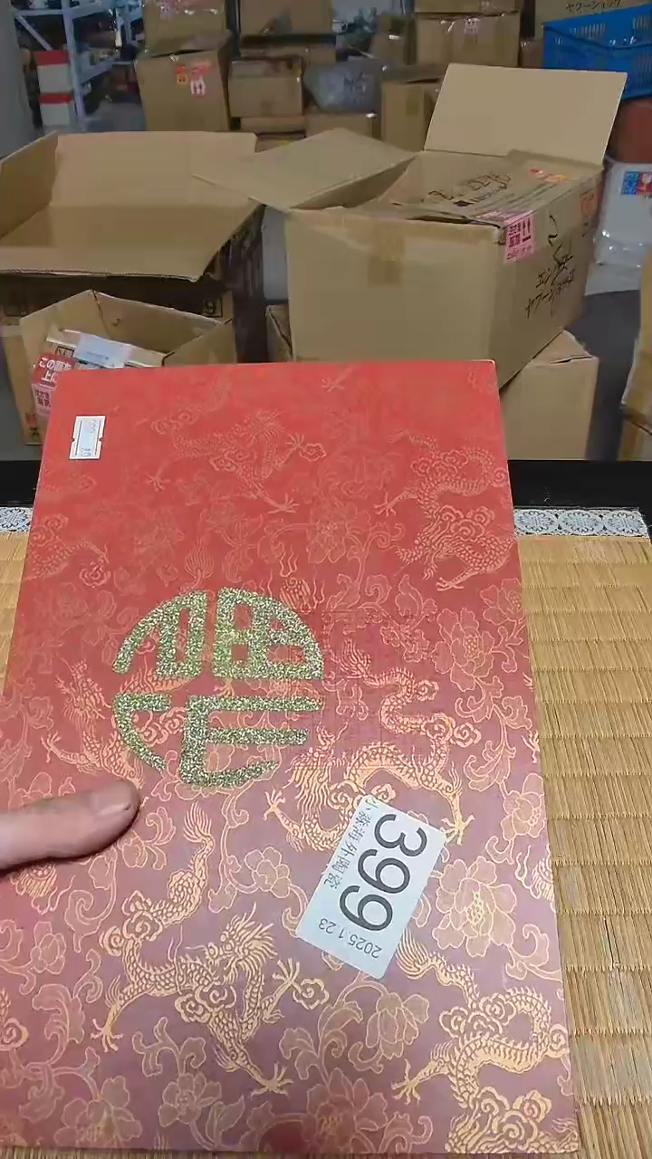 【闪购商品】杯小淼海外陶瓷工艺品