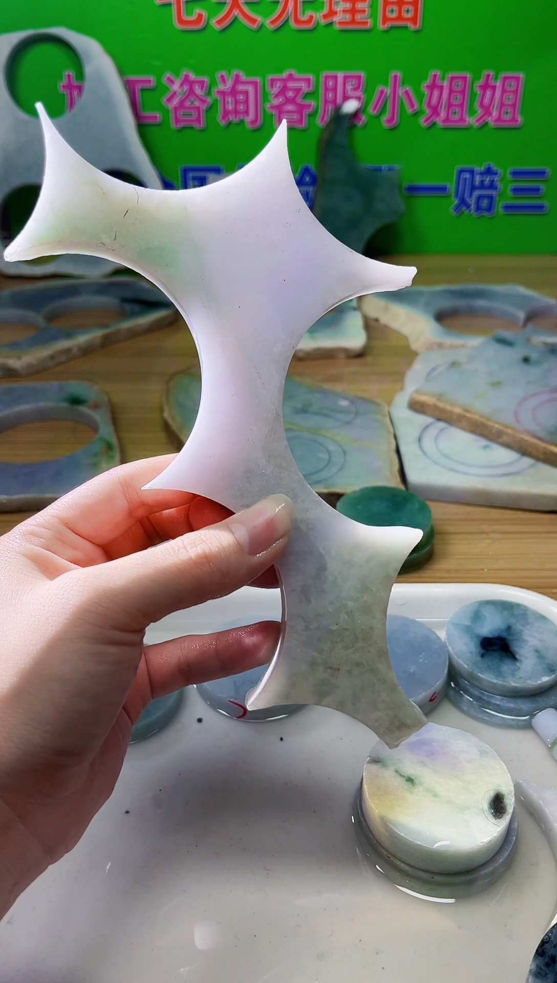 翡翠未镶嵌颈饰天然翡翠A货153