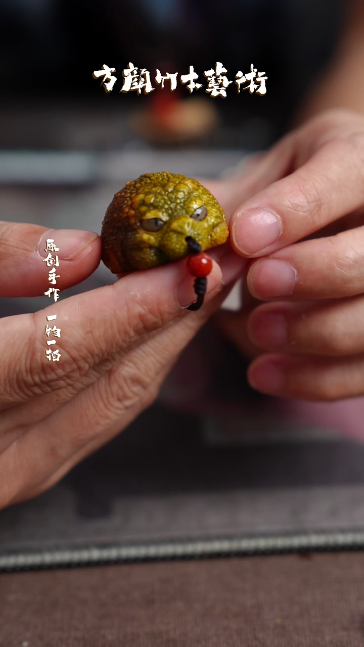 竹方颜竹木艺术方颜竹木艺术