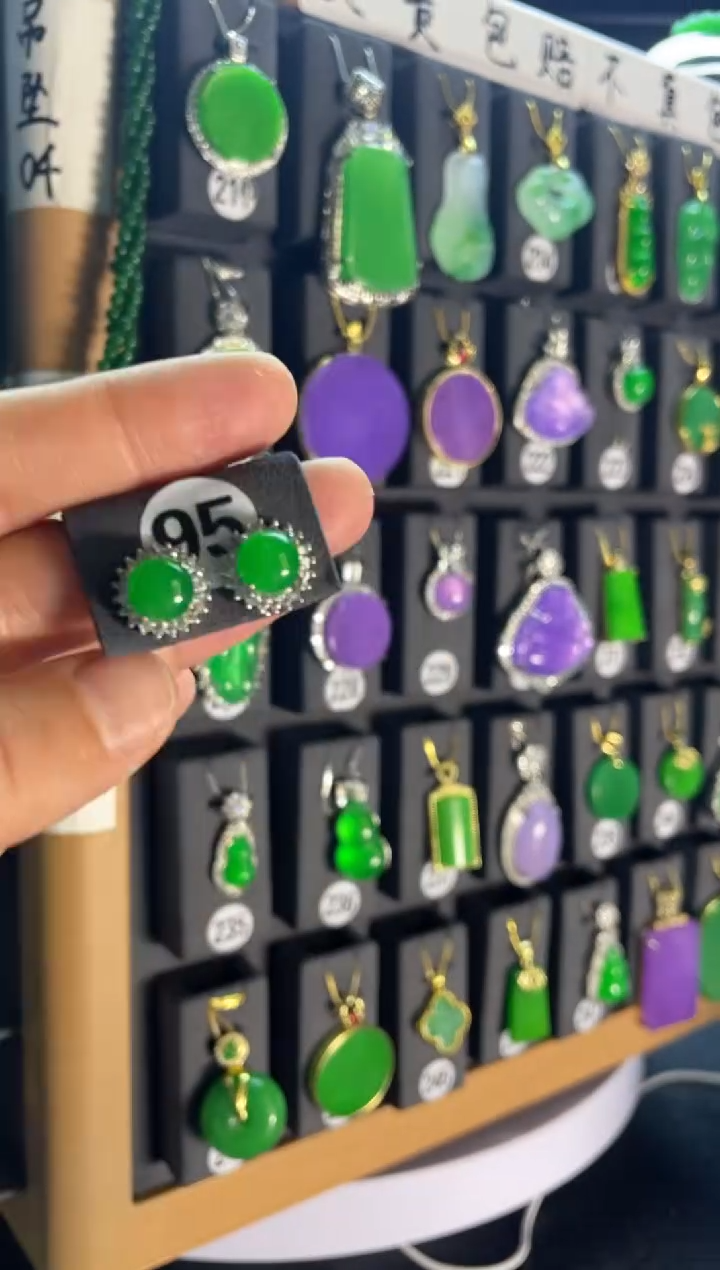 【闪购商品】翡翠耳饰银S925镶嵌95.....