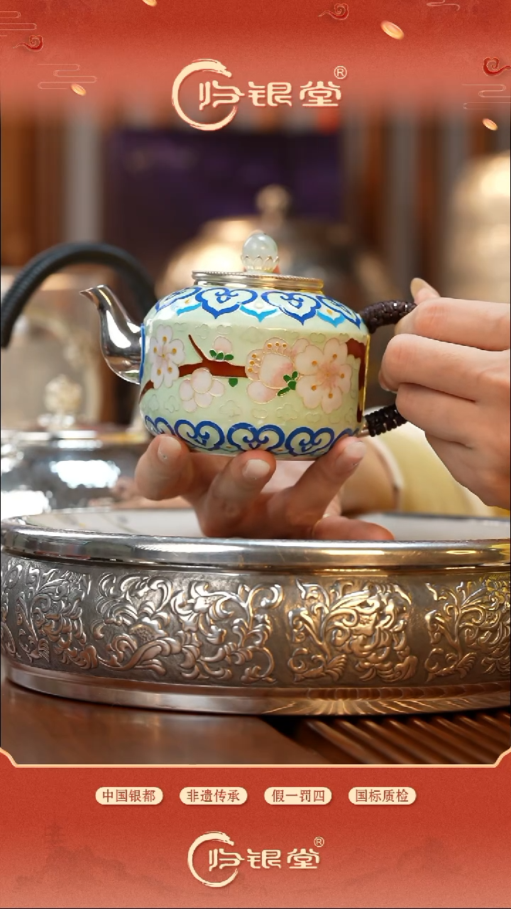 足银999景泰蓝白桃泡茶壶280g