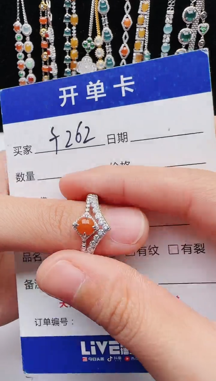 【闪购商品】翡翠戒指银S925镶嵌111111111
