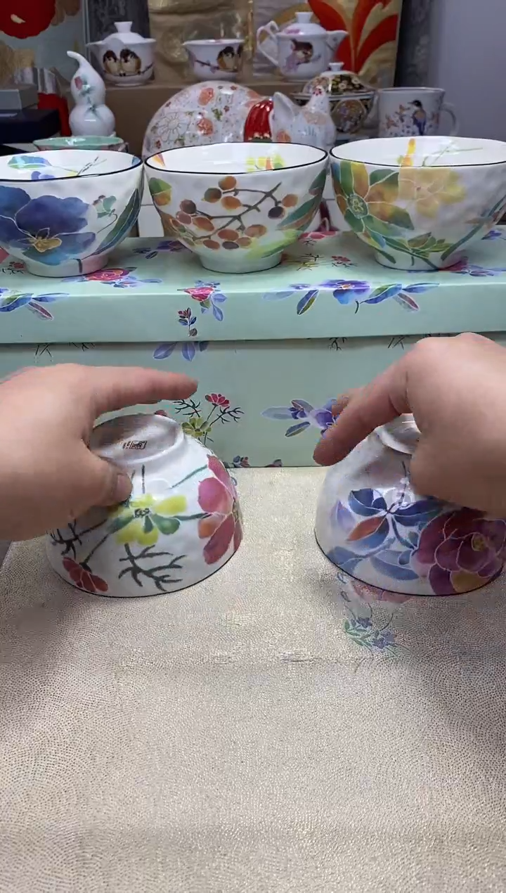 【闪购商品】茶具耐高温全品全新 （和蓝米饭碗一盒 ）