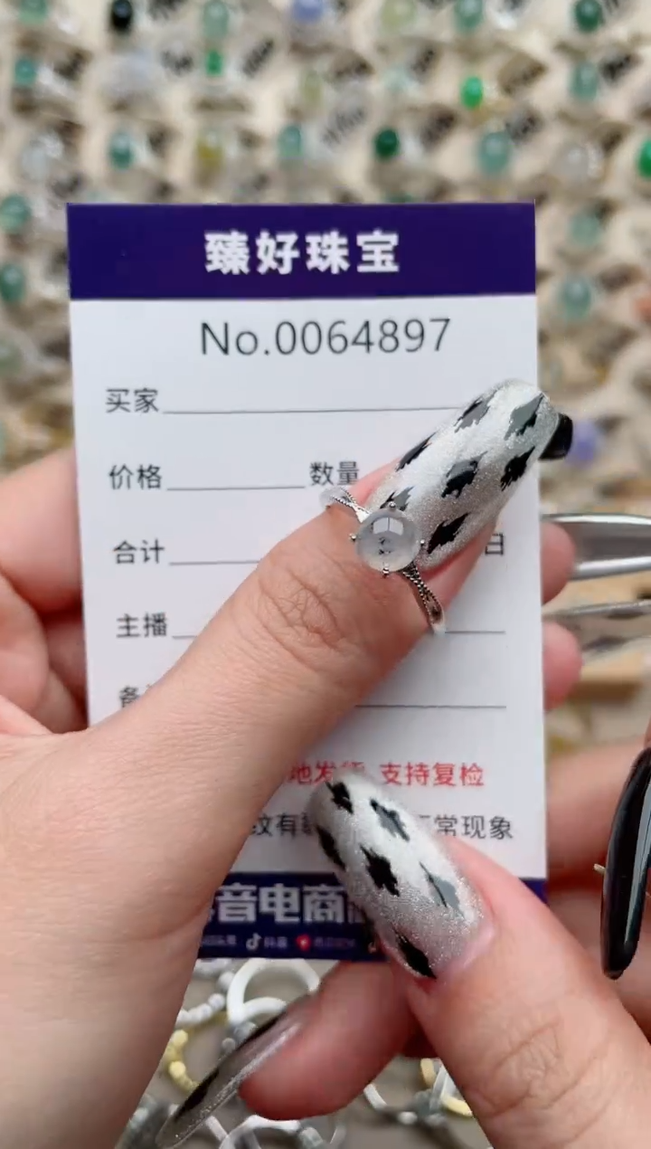 【闪购商品】翡翠戒指银S925镶嵌........