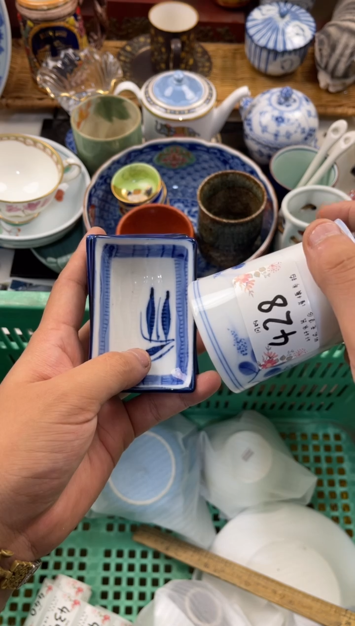 大*七 店铺名称 轩轩瓷器 闪购类型 定向 大七七