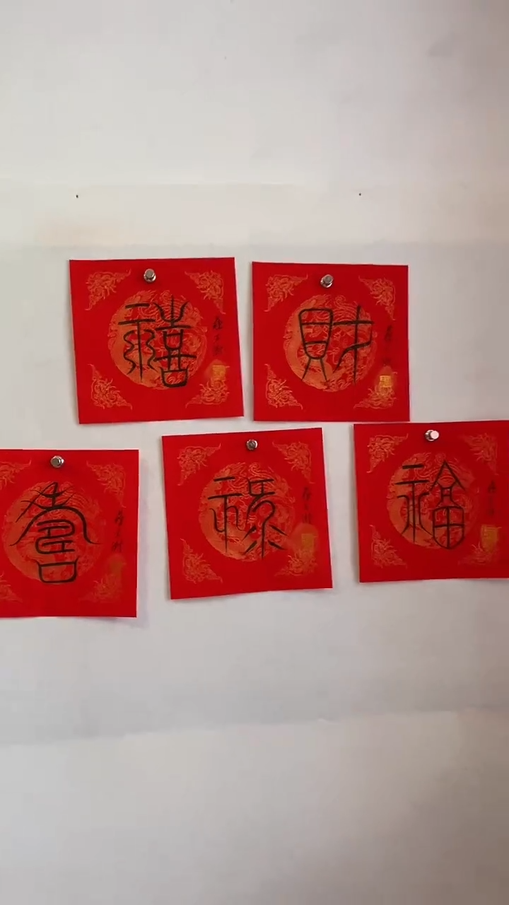 国画国画 艺和堂美术馆