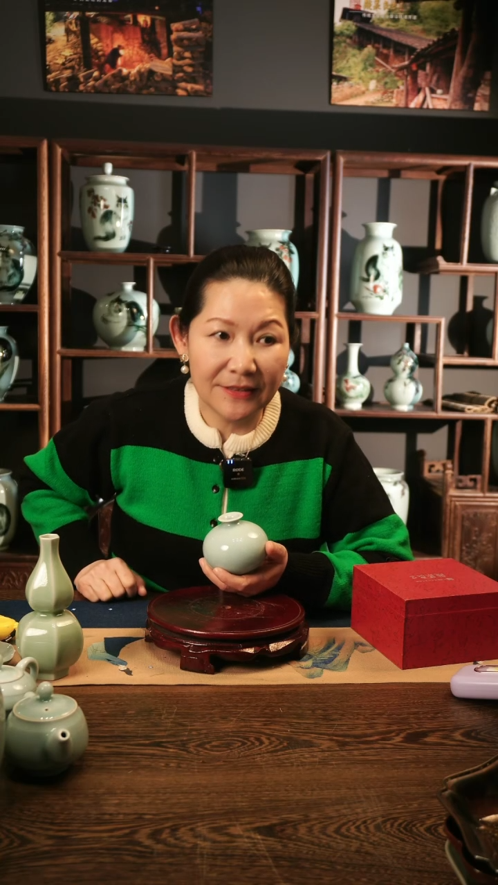 【闪购商品】龙泉青瓷 粉青 小果瓶B