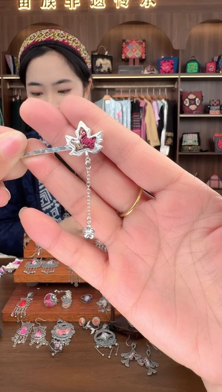 【闪购商品】织绣扶光苗绣传承73