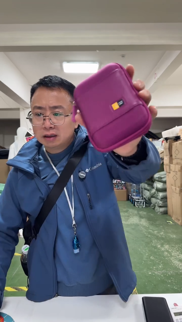 【闪购商品】塑料紫罗兰 硬。。。袋 