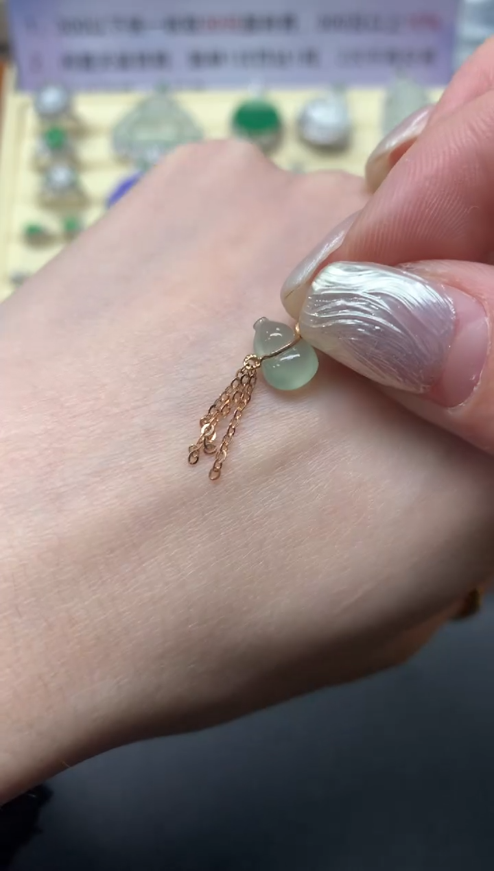 【闪购商品】翡翠吊坠(不含链)18K金镶嵌吊坠|450+45