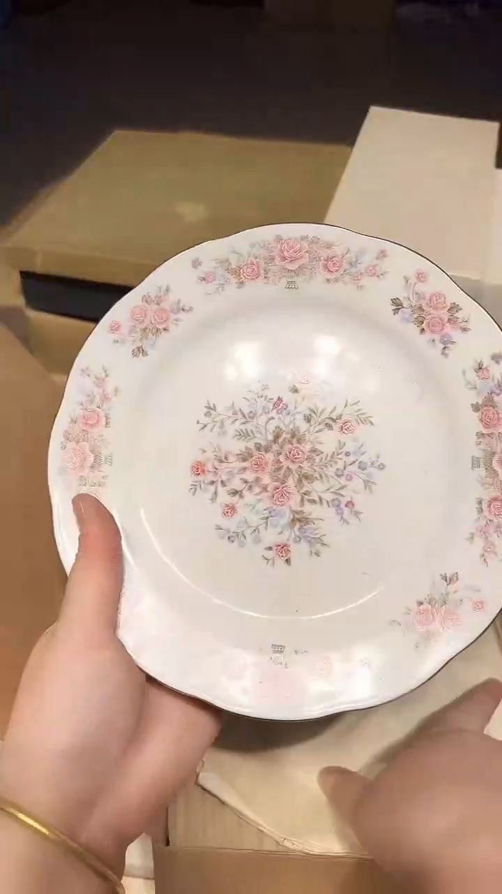 瓷片1228好好好好好好