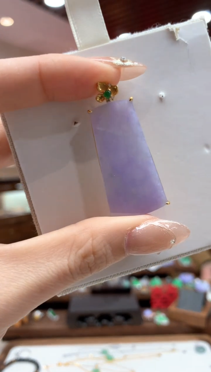 【闪购商品】翡翠吊坠(不含链)18K金镶嵌无事牌