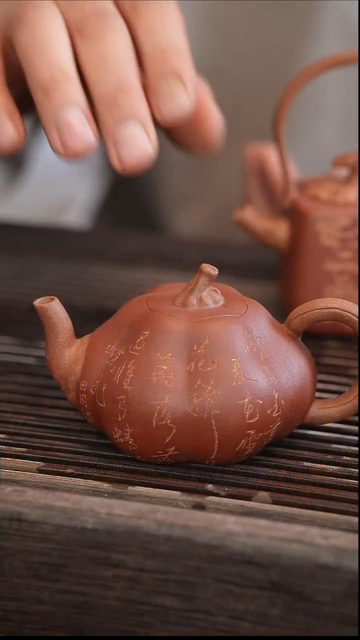 茶壶紫砂南瓜 雕刻 180cc