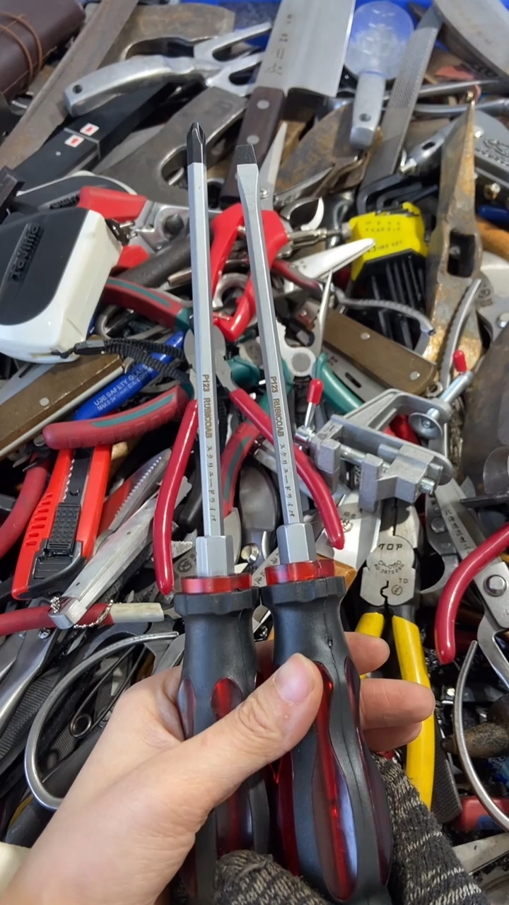 小***哥五金园艺农具厨具工具闪购