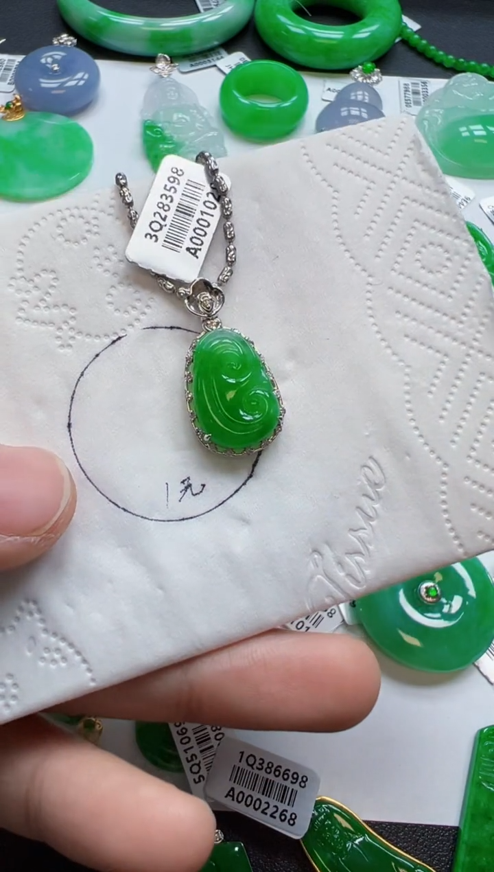 【闪购商品】定制翡翠18K金镶嵌2800元