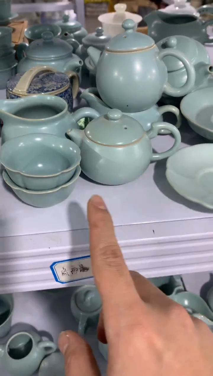 陶与陶瓷 高货茶具（轻轻微瑕 介意勿拍）