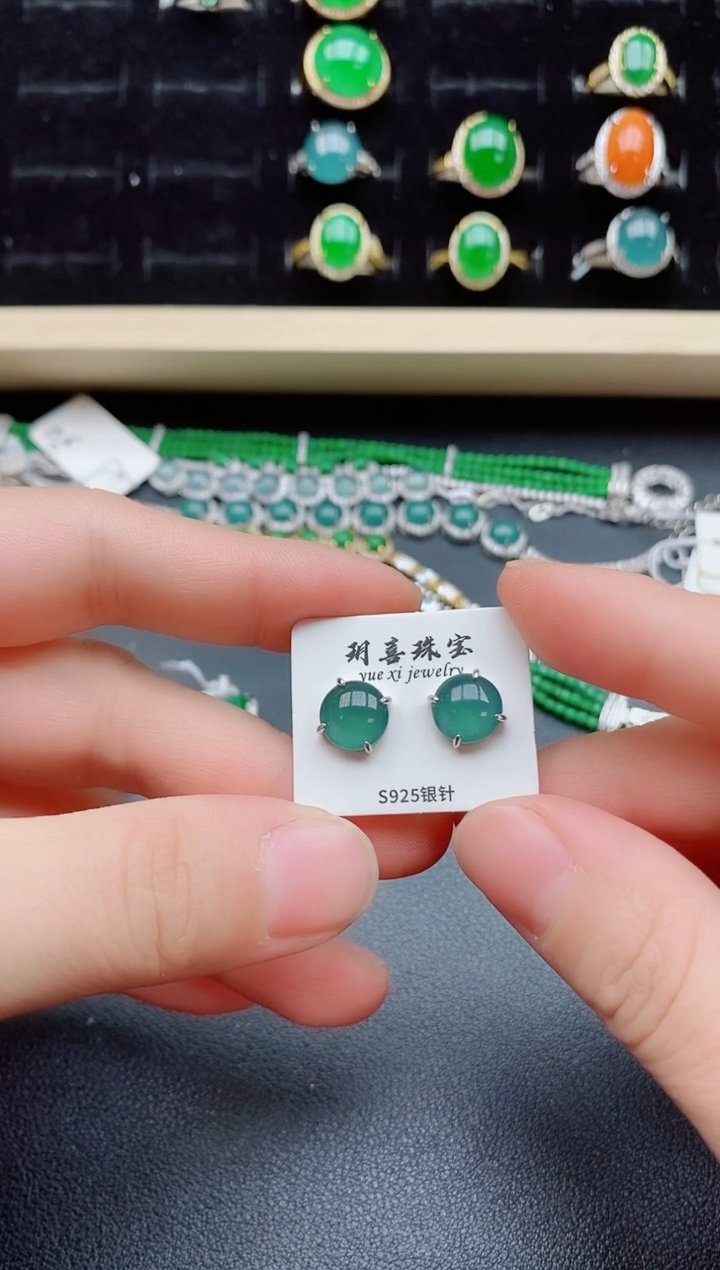 【闪购商品】翡翠耳饰银S925镶嵌85850