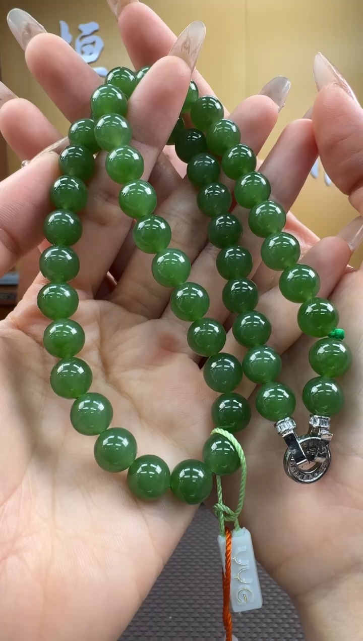 【闪购商品】和田玉项链未镶嵌9-10多样性，发一