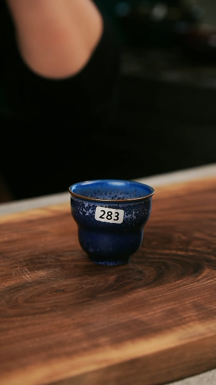 【闪购商品】瓷片钧瓷茶器茶具283