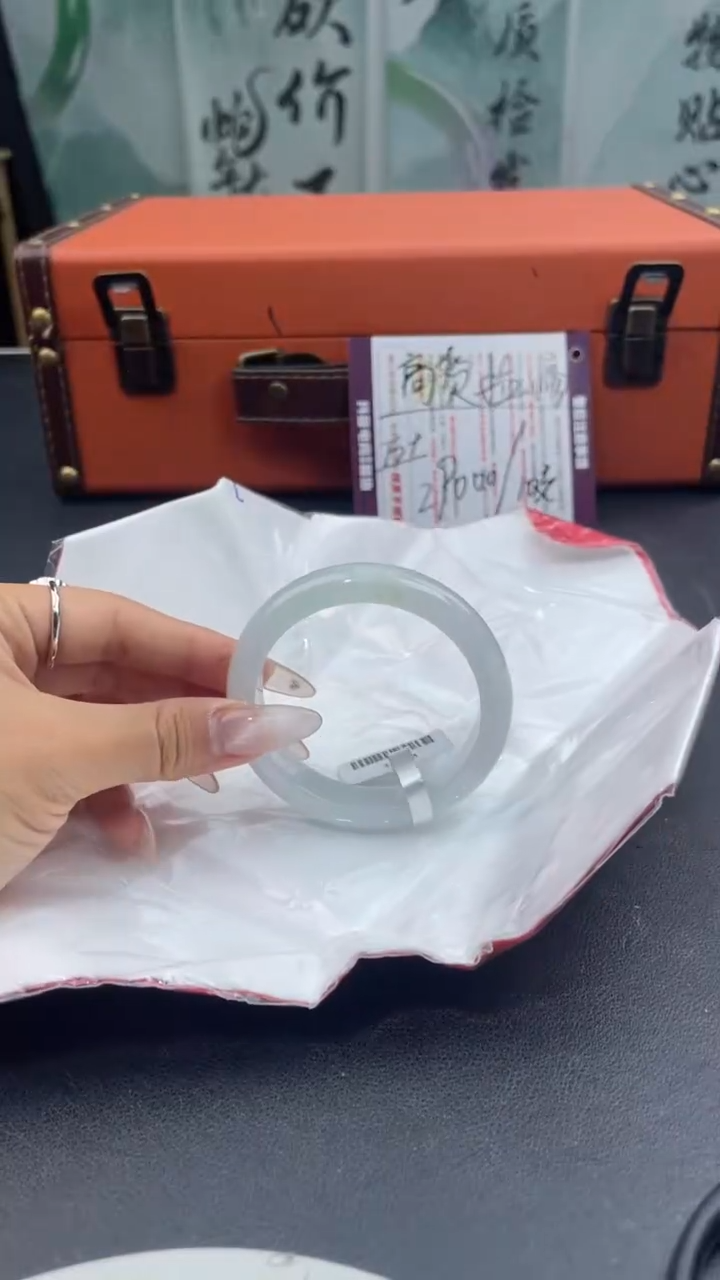 【闪购商品】翡翠手镯未镶嵌12翡翠手镯