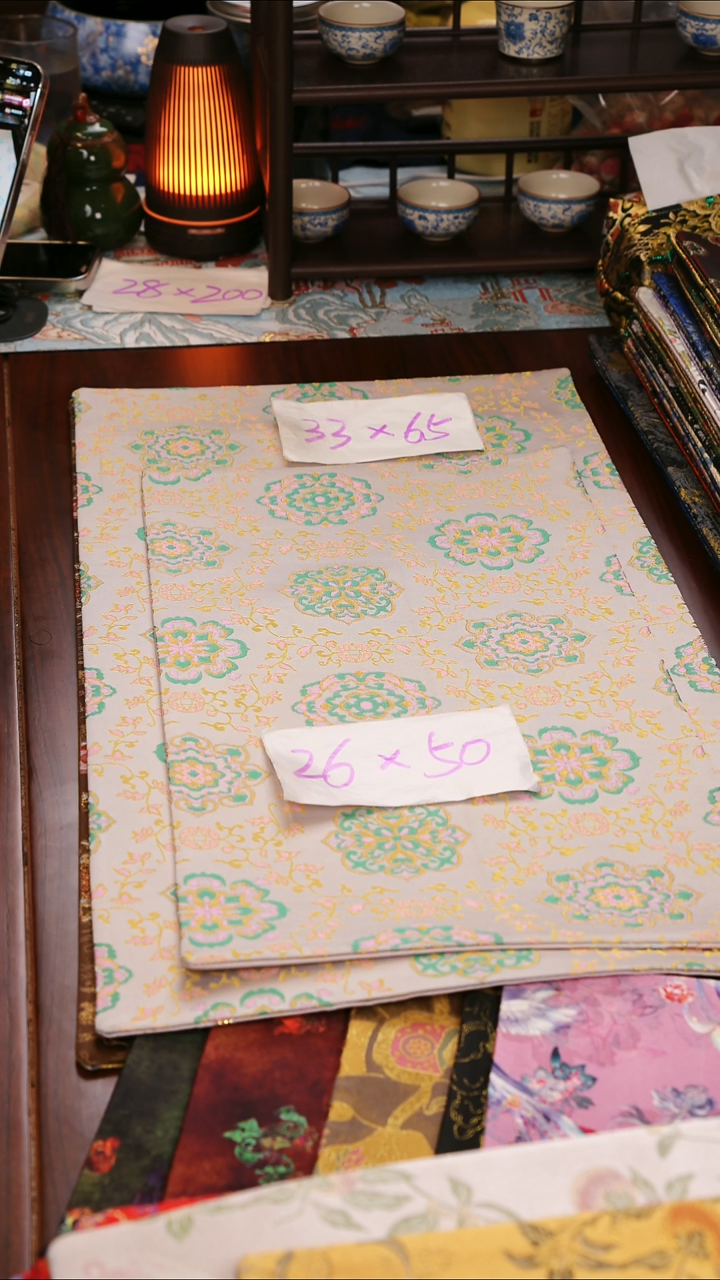 【缠枝宝相花双面】中国风干泡织锦茶席26*50