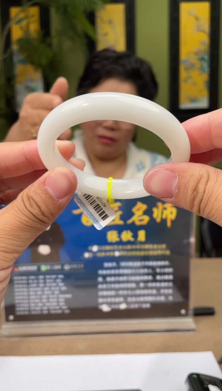 定制和田玉多样性发货拍一发一