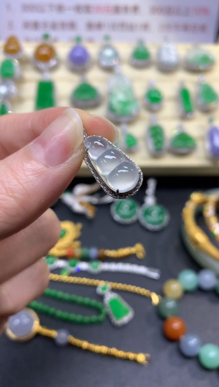 翡翠18K金镶嵌吊坠(不含链)吊坠|3500+350