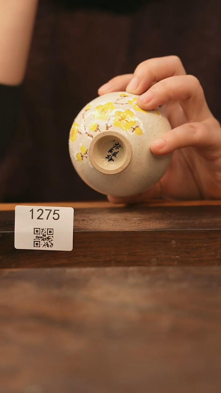 【落单孤品】/杯子@@1275