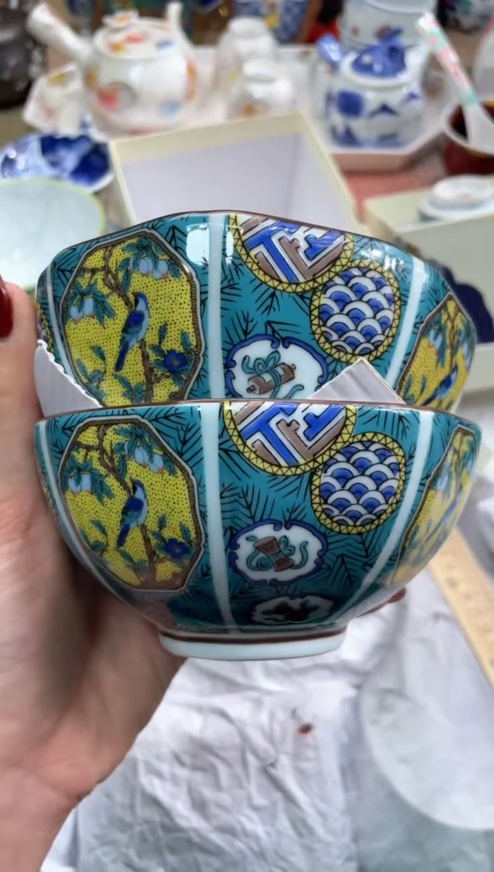 【闪购商品】盘瓷片满20米包邮一单一付