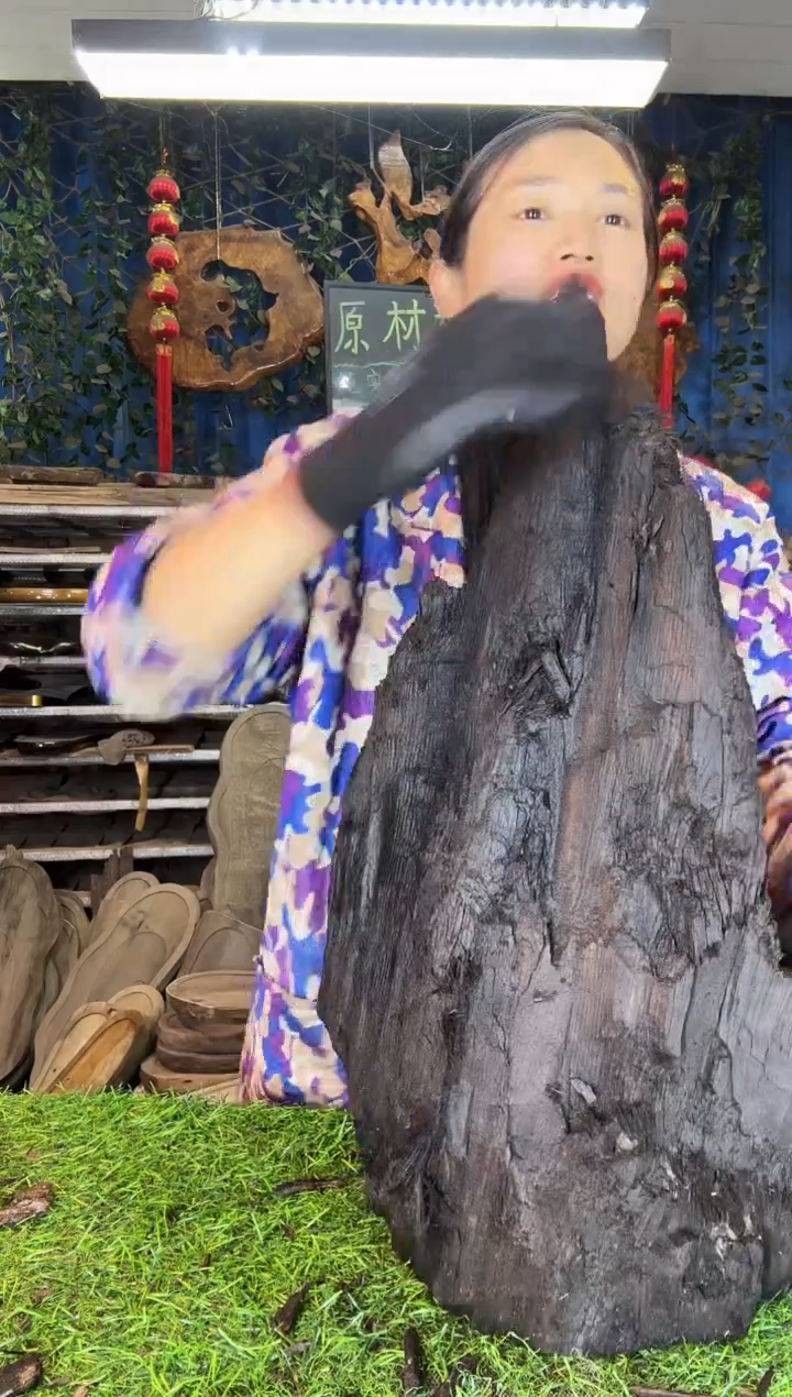 金丝楠小叶桢楠87