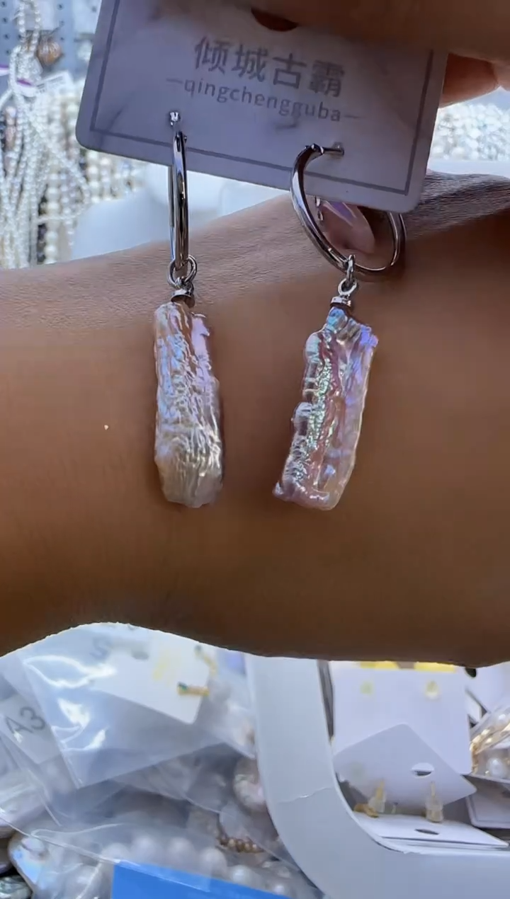 【闪购商品】淡水珍珠耳饰银S925镶嵌387